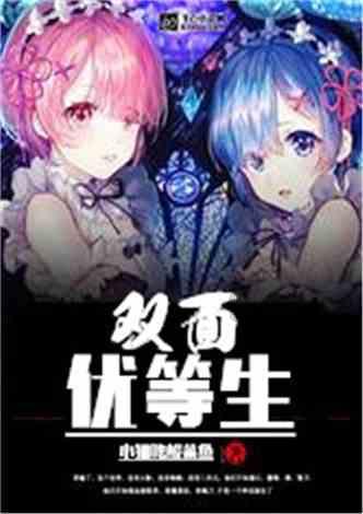 逛京东服饰美妆年货节焕红色新衣 男士云朵羊毛衫、儿童羽绒服每满200减30
