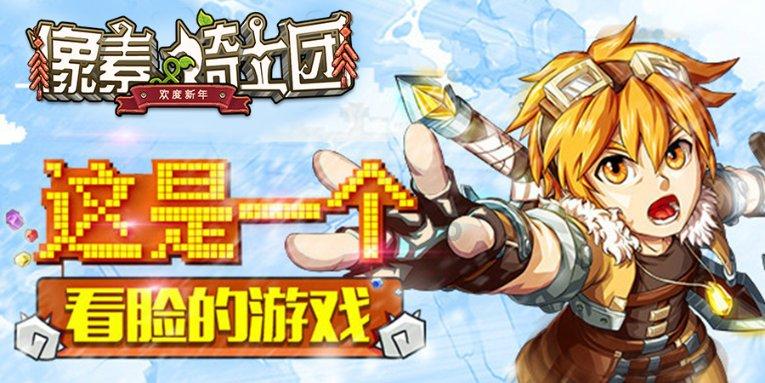 逆战虚空猎魔怎么打