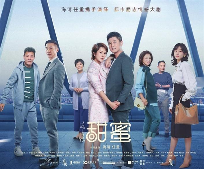 早上七点多打的车好吗？游戏画面