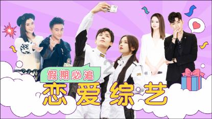 逗小猴开心系列202