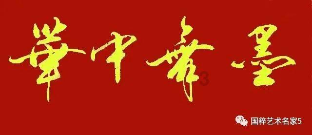 帮主你这是喜脉啊