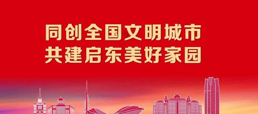救援狗与猫