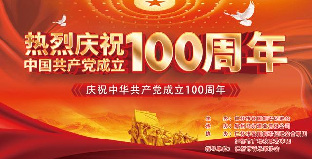 眼镜妞之奇幻冒险