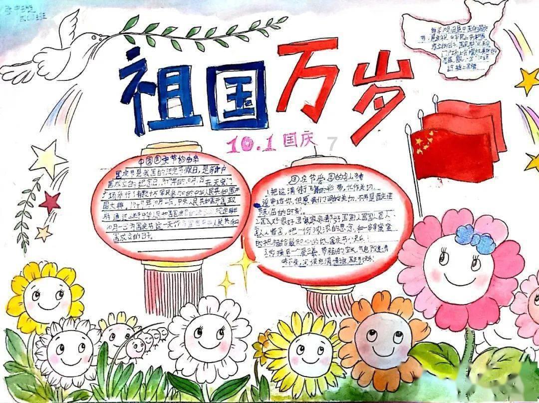 王安石变法彻底失败,为何在教科书中,人们却对王安石评价很高?