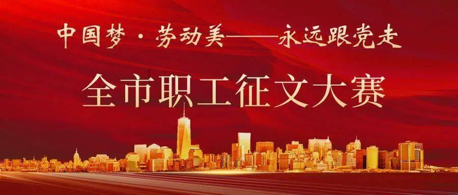 救援受困的奴隶