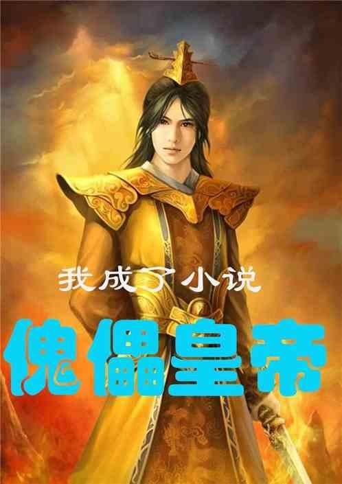 内蒙古自治区阿鲁科尔沁旗发布大风蓝色预警