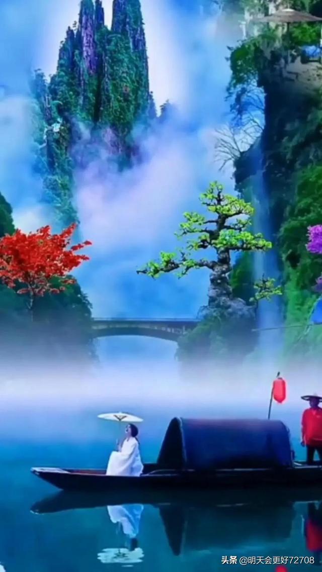 飙酷车神