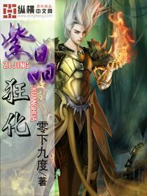 沈阳斯瓦特体育发展有限公司沈阳户外活动行业领航者