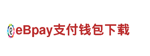 尽在热博体育在线，游戏广告新潮流